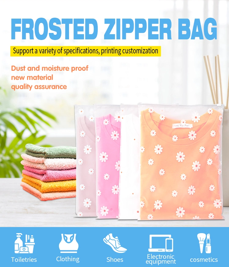 Biodegradable LDPE Transparent Plastic Drawstring Bag Custom Printing Clothing Packaging Bag